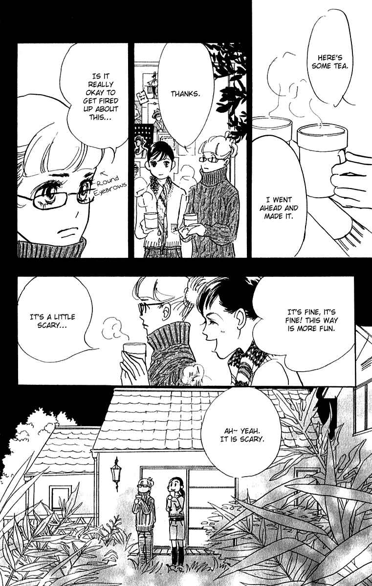 Page 27 Chapter 46 Real Clothes