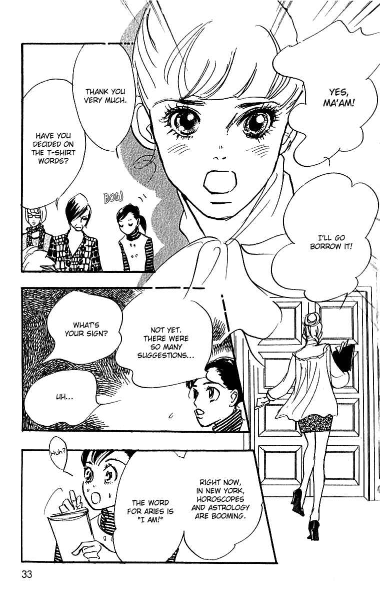 Page 34 Chapter 46 Real Clothes