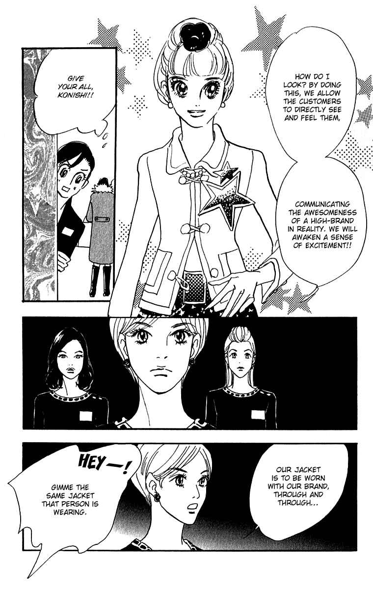 Page 40 Chapter 46 Real Clothes