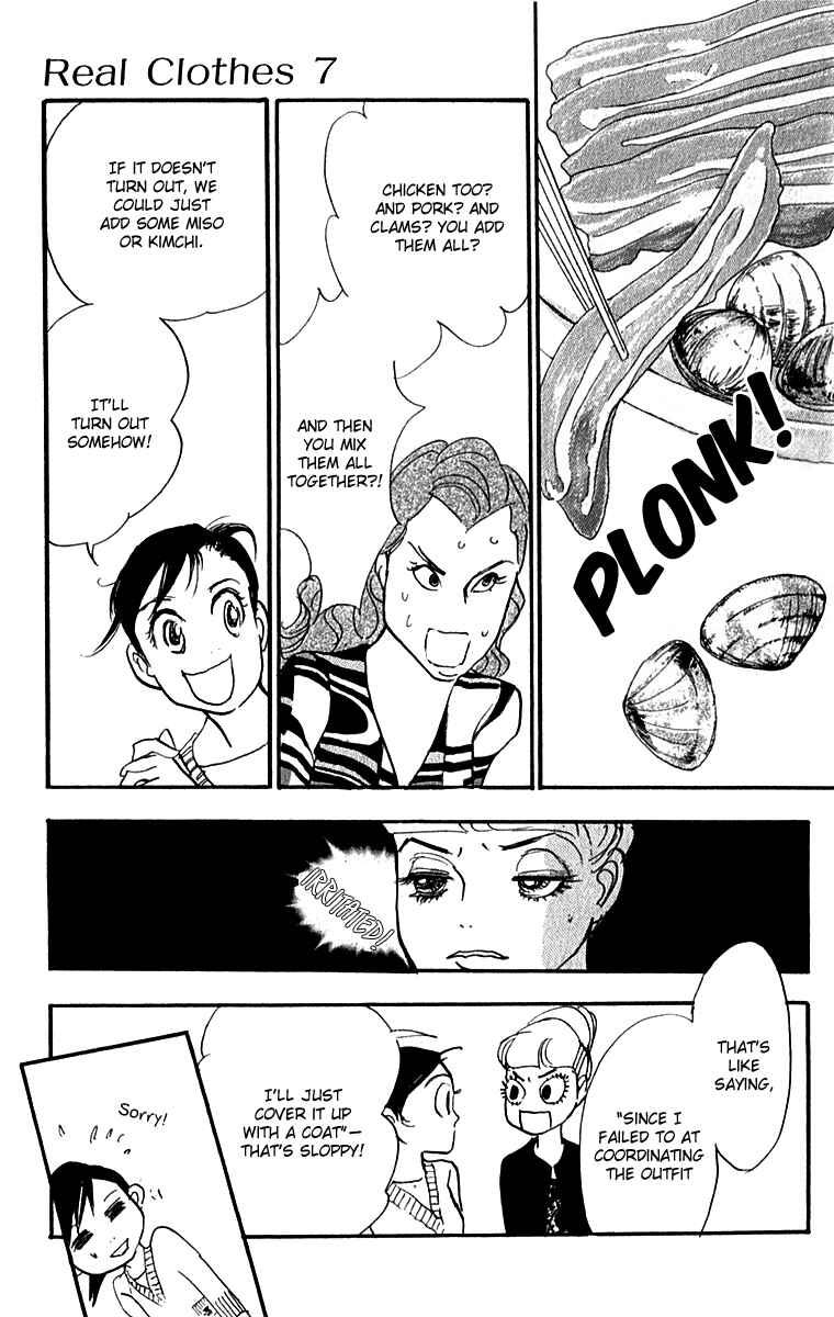 Page 9 Chapter 46 Real Clothes