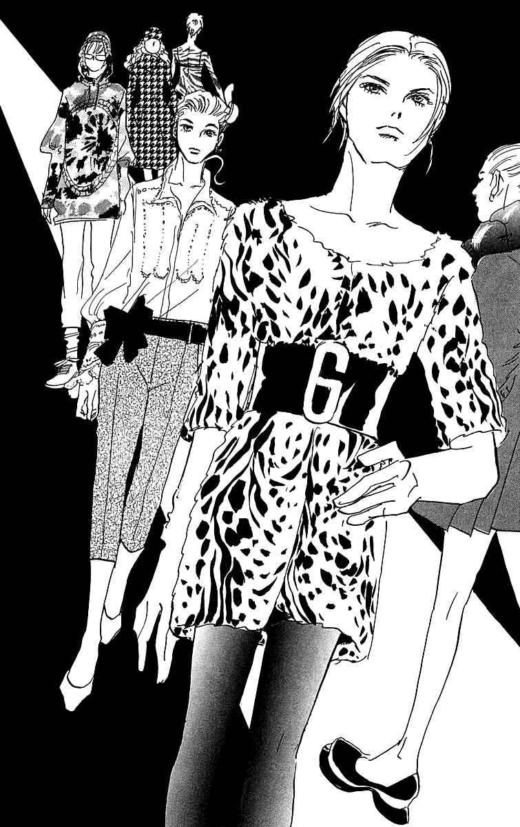 Page 15 Chapter 18 Real Clothes