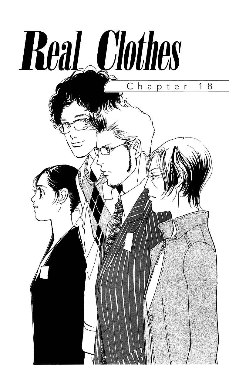 Page 2 Chapter 18 Real Clothes