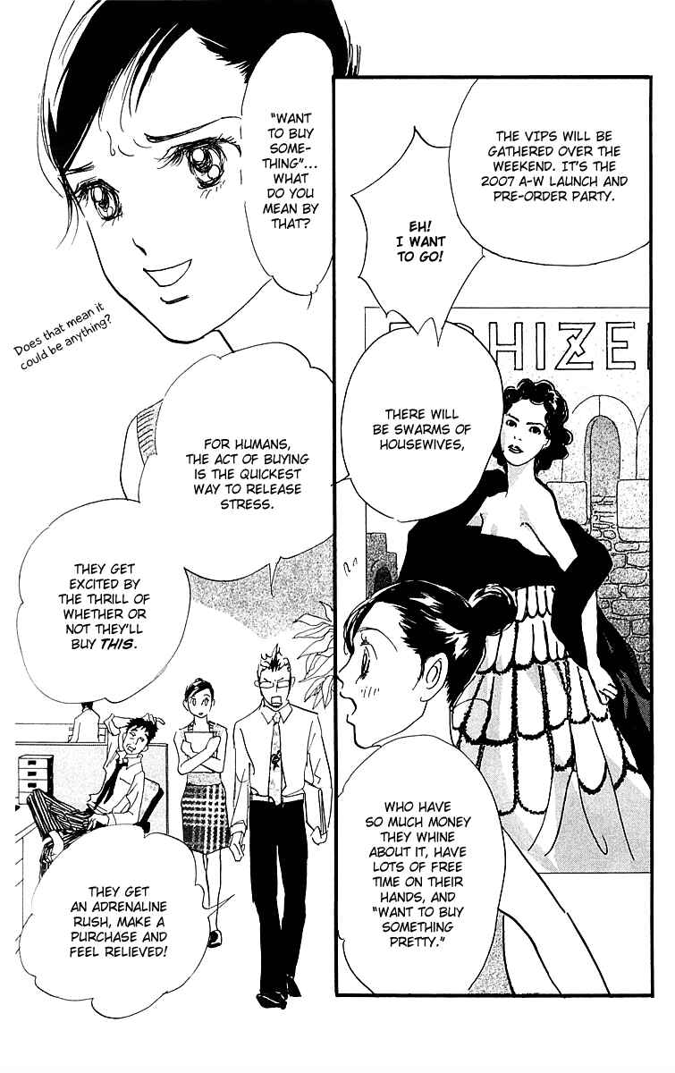 Page 4 Chapter 18 Real Clothes