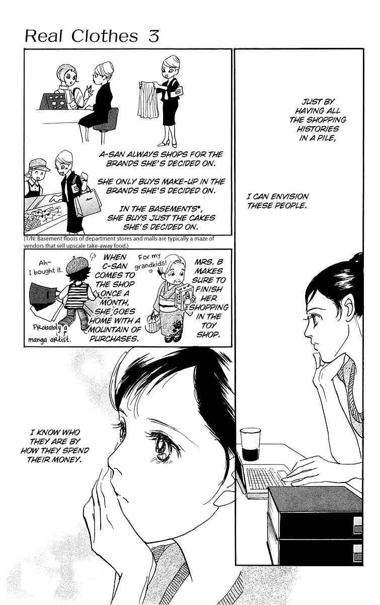 Page 6 Chapter 18 Real Clothes