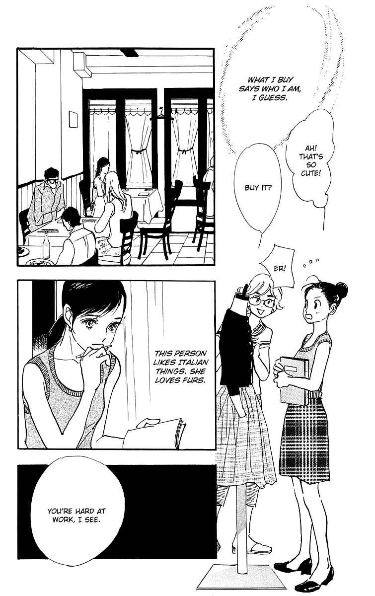 Page 7 Chapter 18 Real Clothes