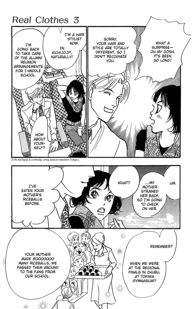 Page 10 Chapter 20 Real Clothes