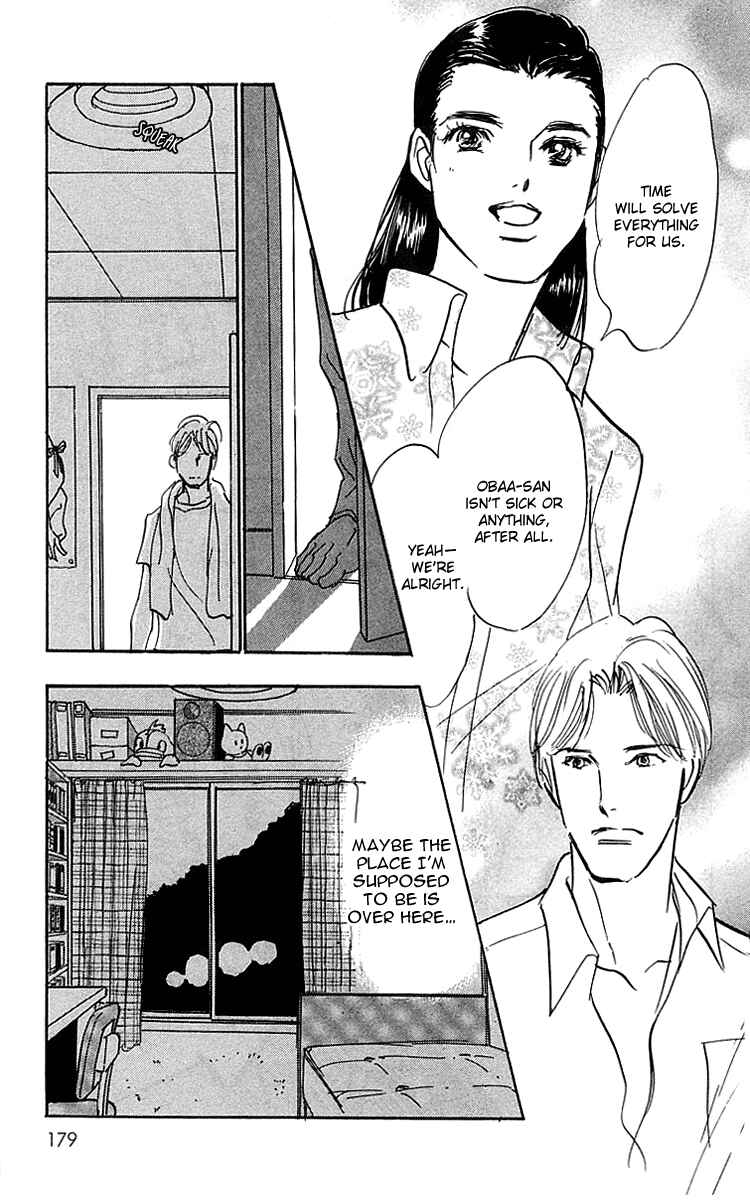 Page 16 Chapter 20 Real Clothes