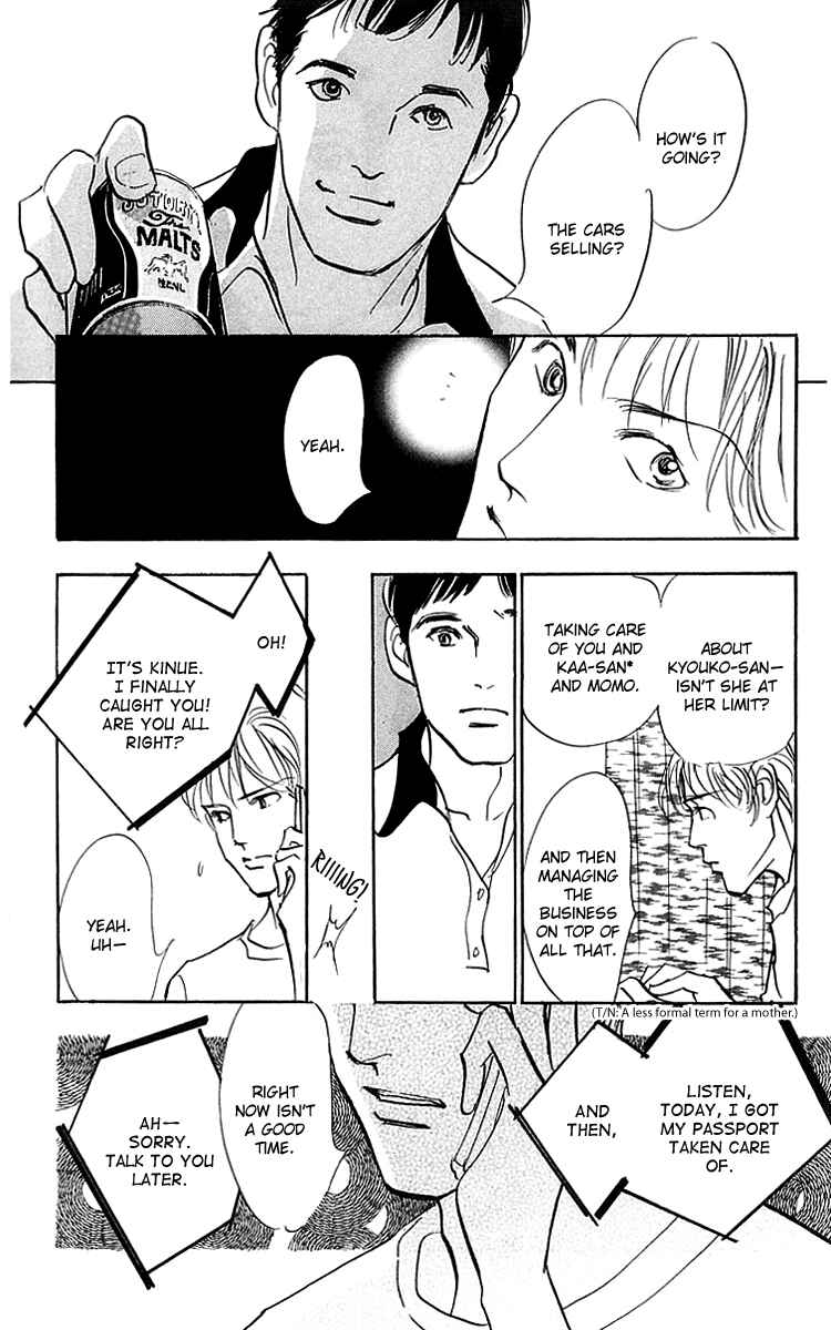 Page 17 Chapter 20 Real Clothes