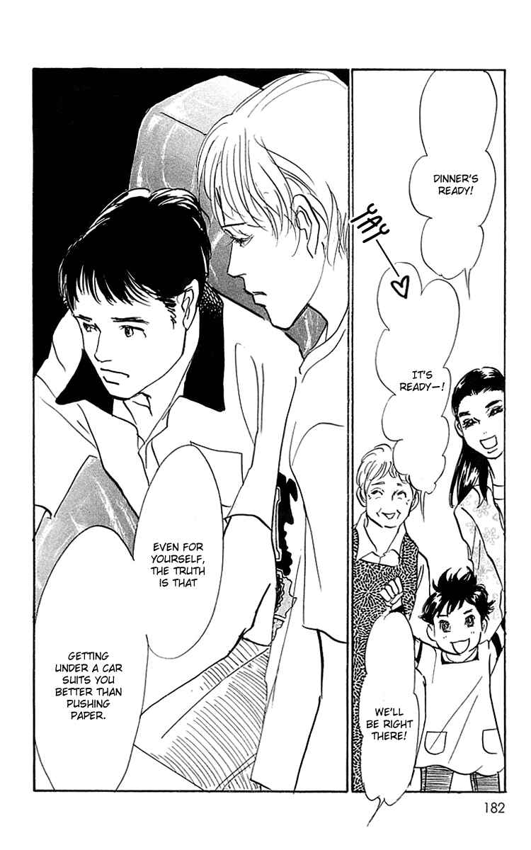 Page 19 Chapter 20 Real Clothes