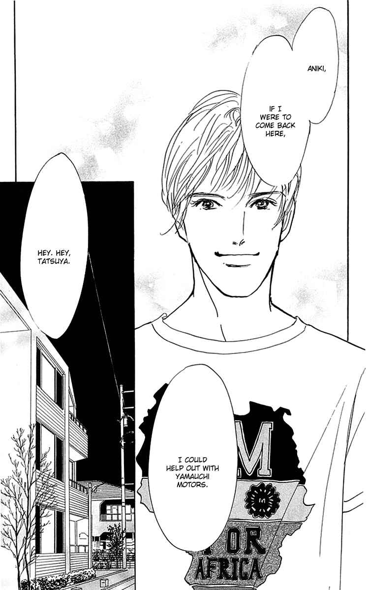 Page 20 Chapter 20 Real Clothes