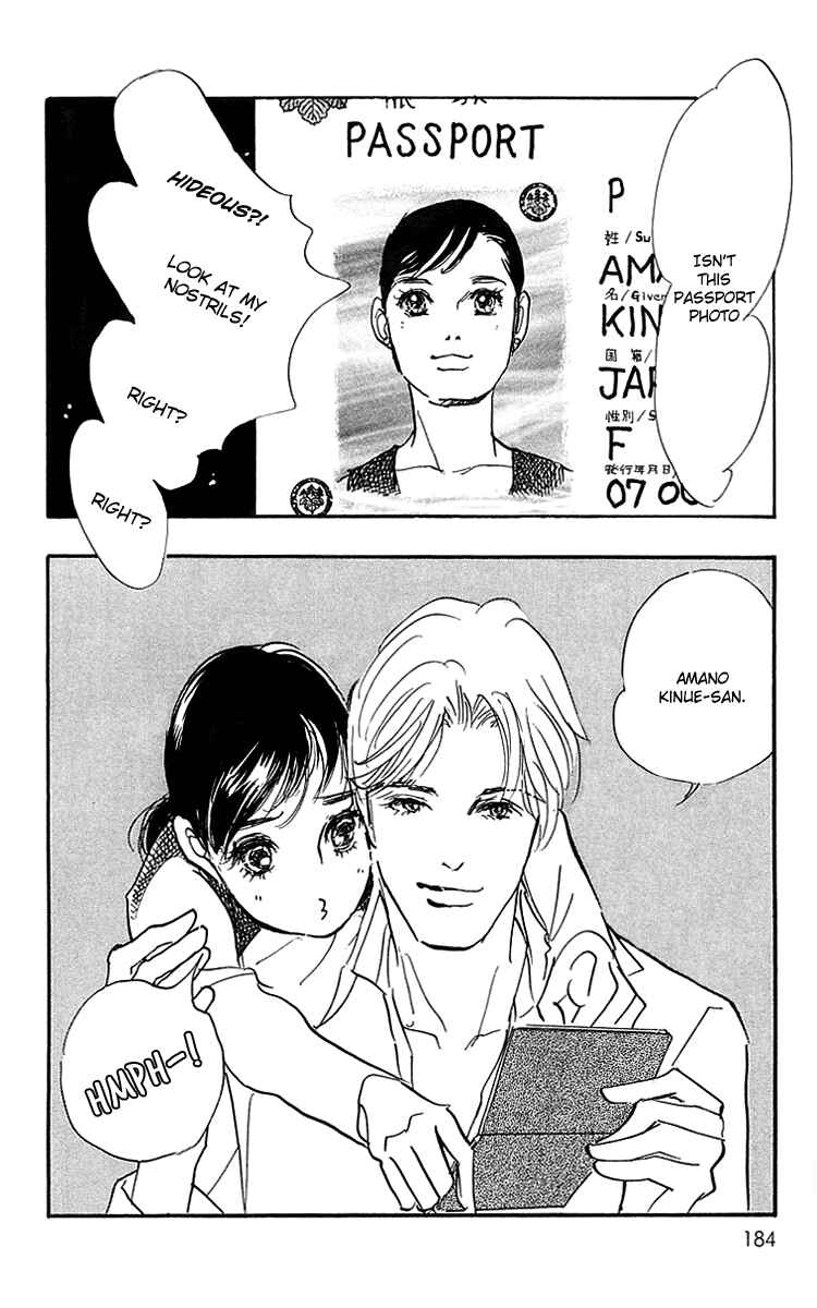 Page 21 Chapter 20 Real Clothes