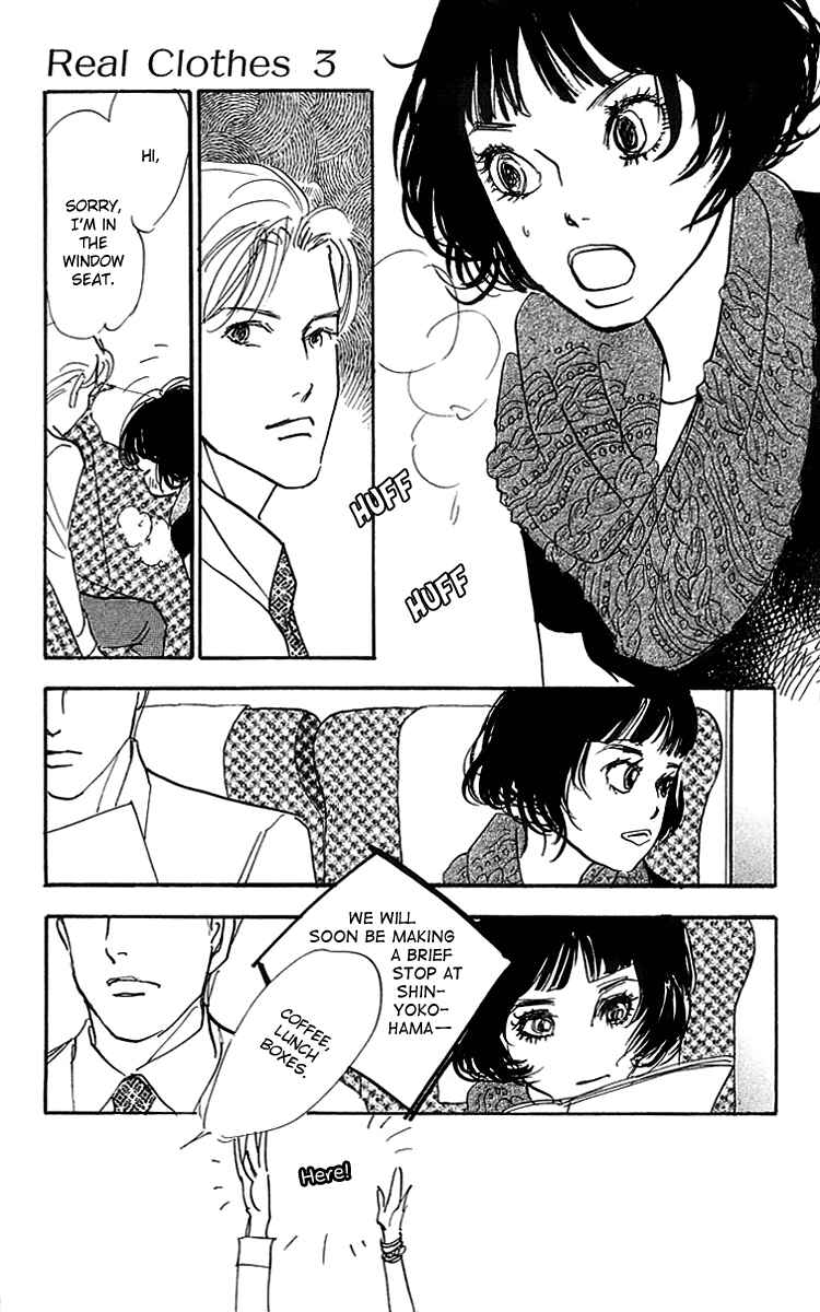 Page 8 Chapter 20 Real Clothes