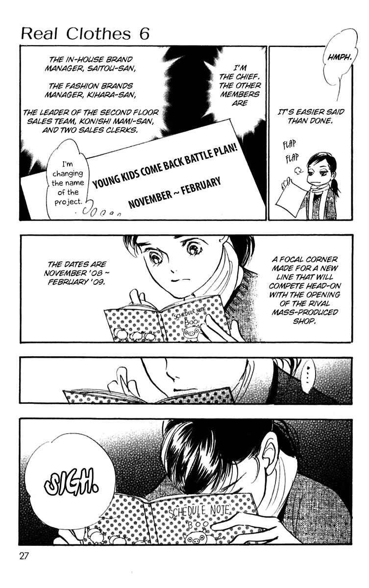 Page 4 Chapter 39 Real Clothes
