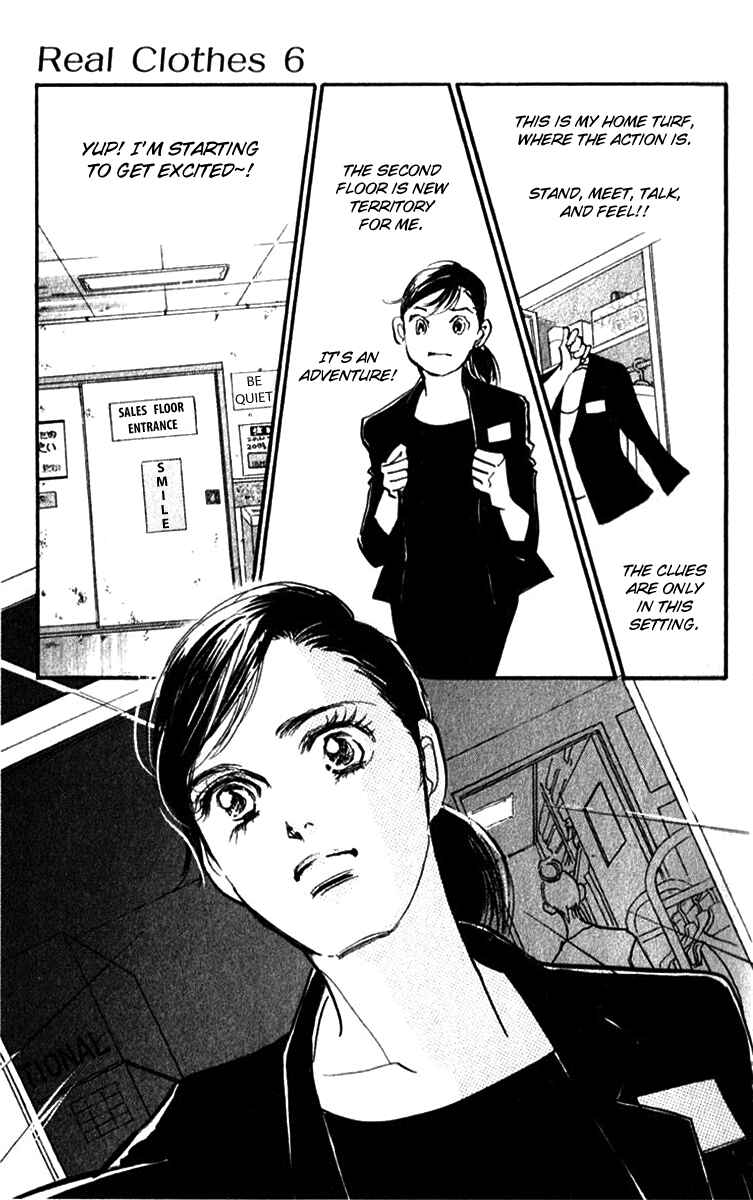 Page 8 Chapter 39 Real Clothes
