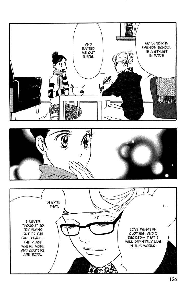 Page 15 Chapter 50 Real Clothes
