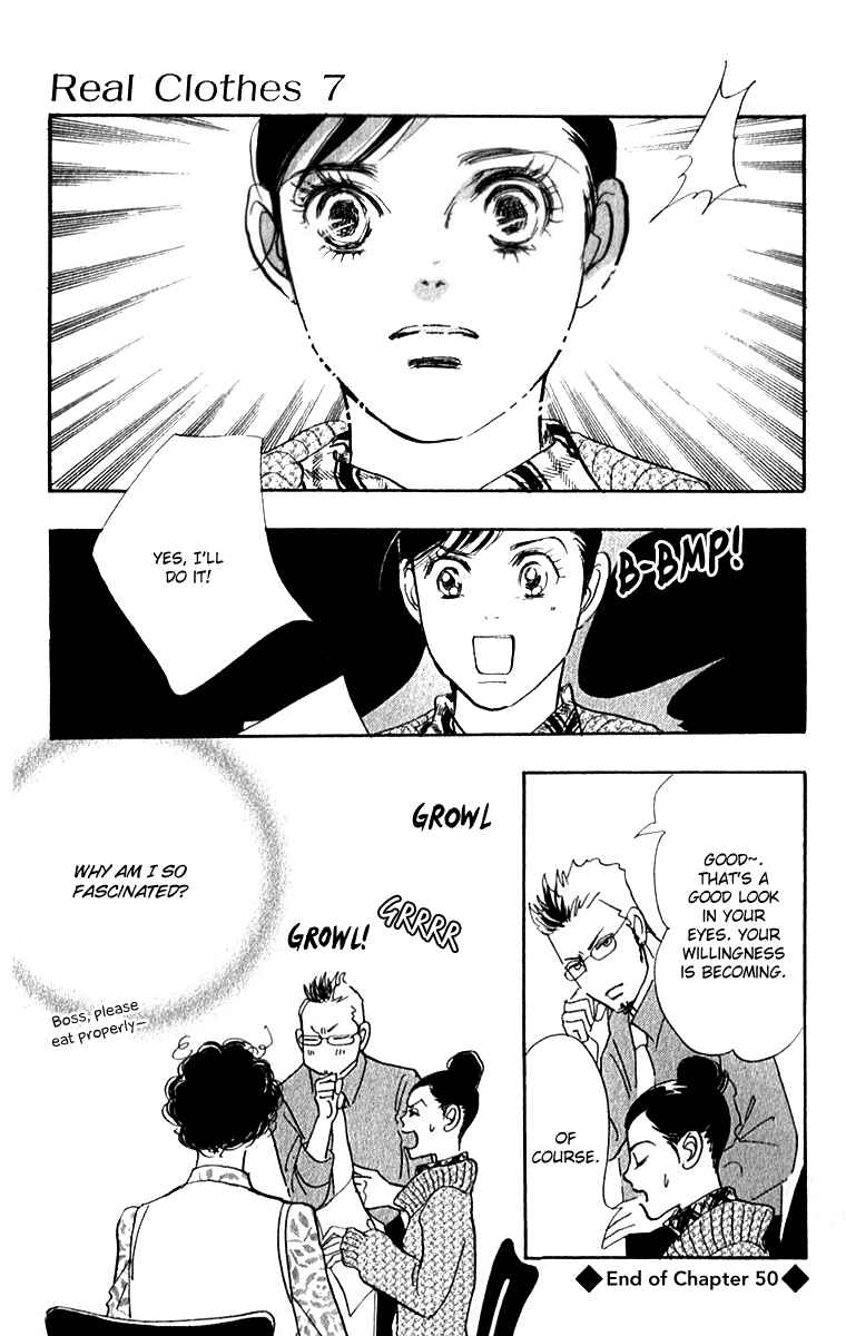 Page 22 Chapter 50 Real Clothes
