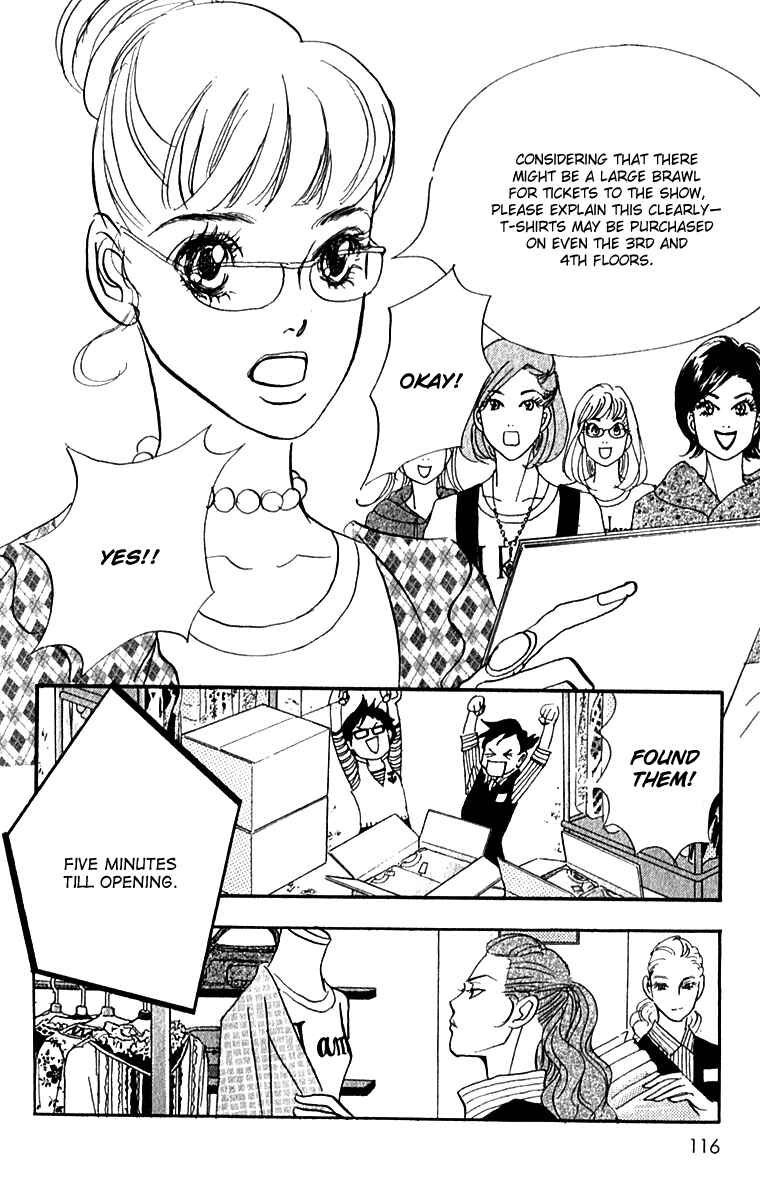 Page 5 Chapter 50 Real Clothes