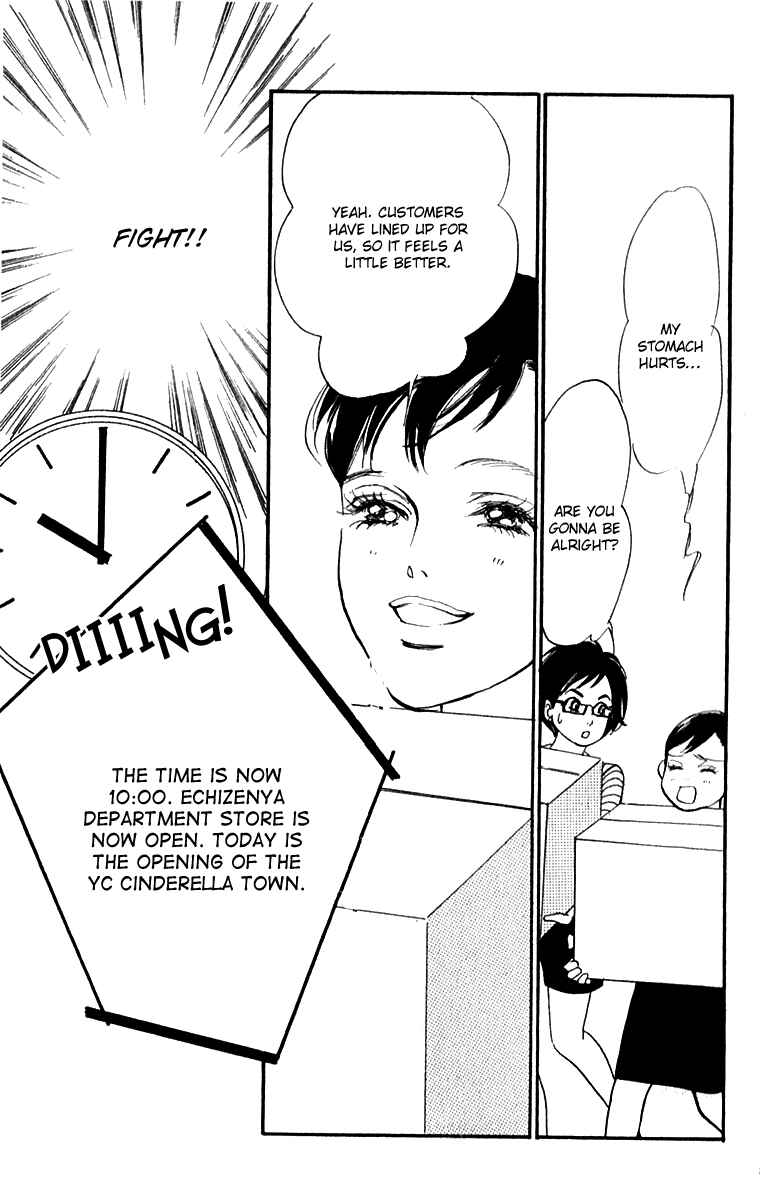 Page 6 Chapter 50 Real Clothes