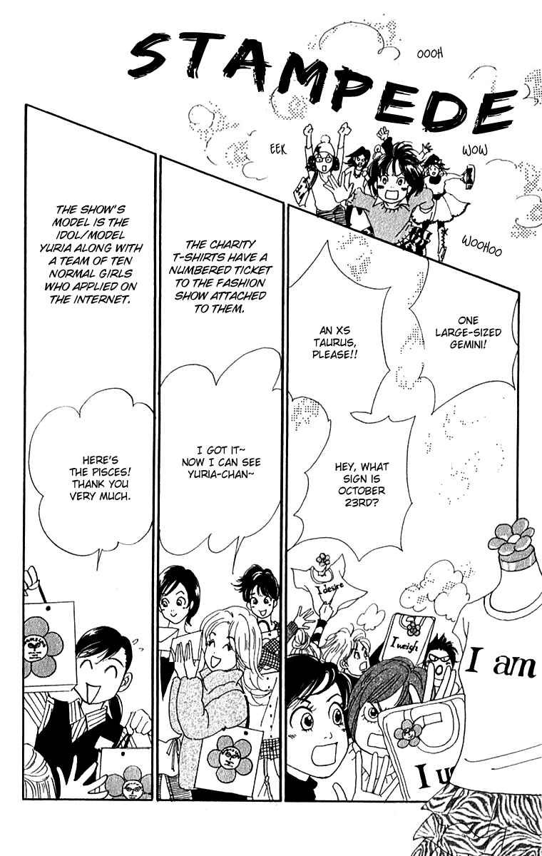 Page 7 Chapter 50 Real Clothes