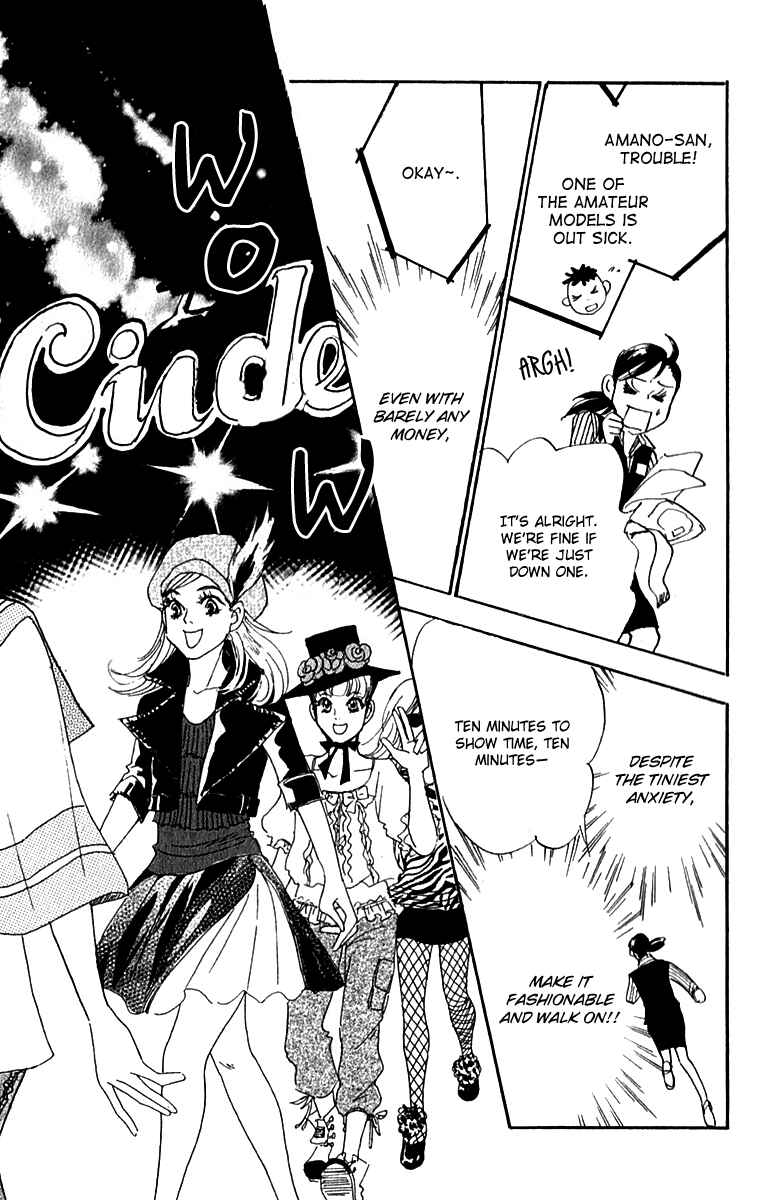 Page 8 Chapter 50 Real Clothes
