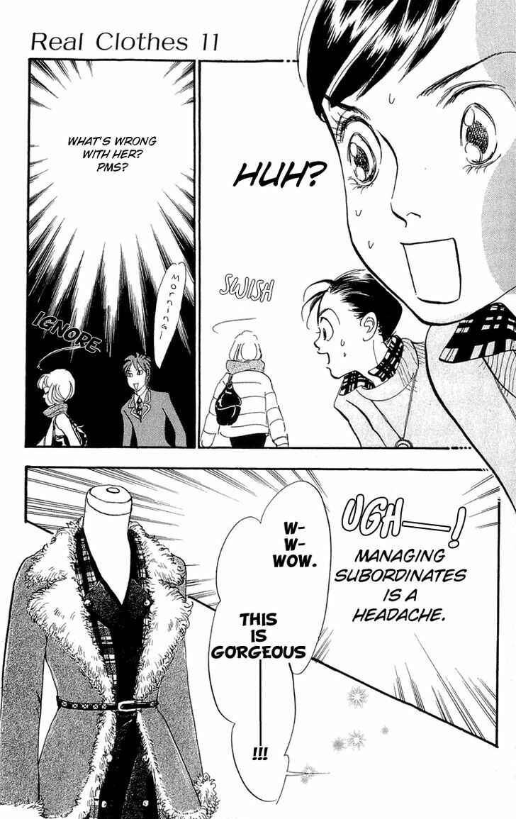 Page 12 Chapter 86 Real Clothes