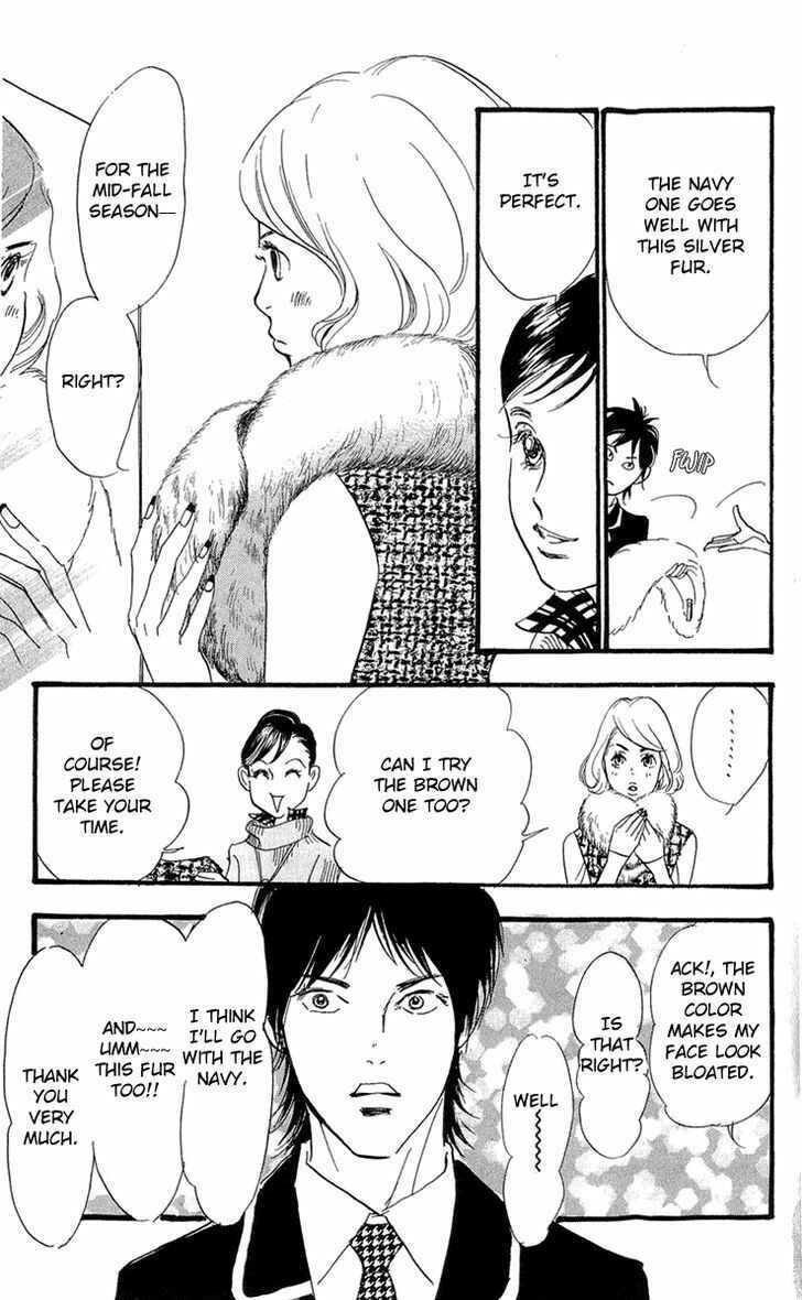 Page 16 Chapter 86 Real Clothes
