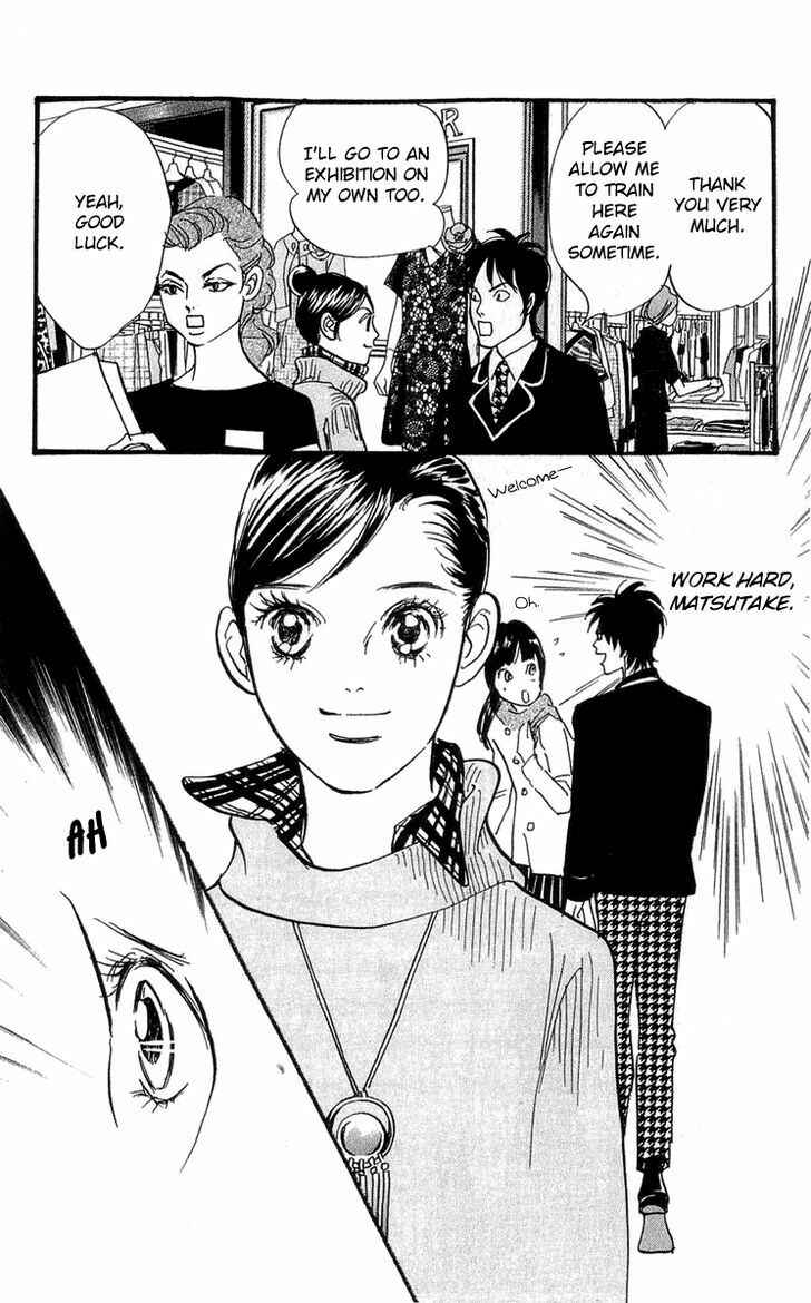 Page 19 Chapter 86 Real Clothes