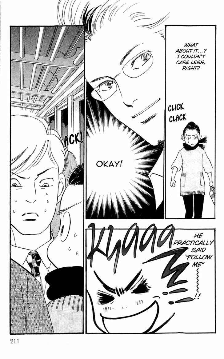 Page 4 Chapter 86 Real Clothes