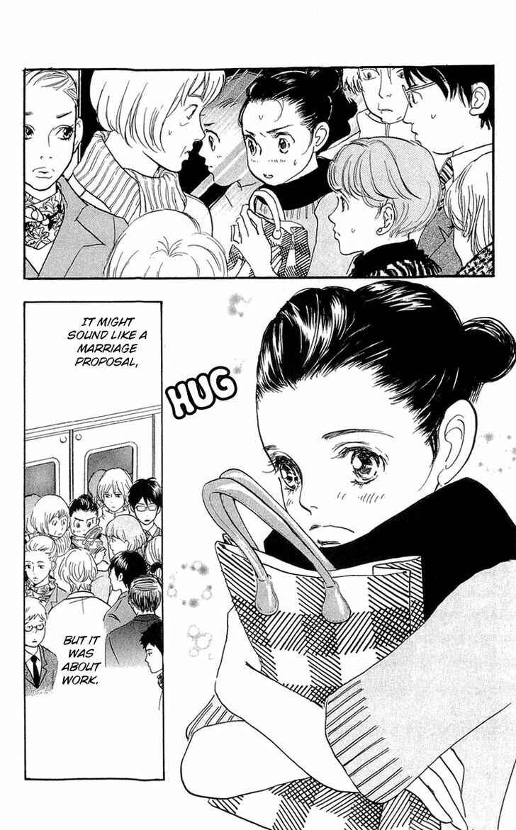 Page 5 Chapter 86 Real Clothes