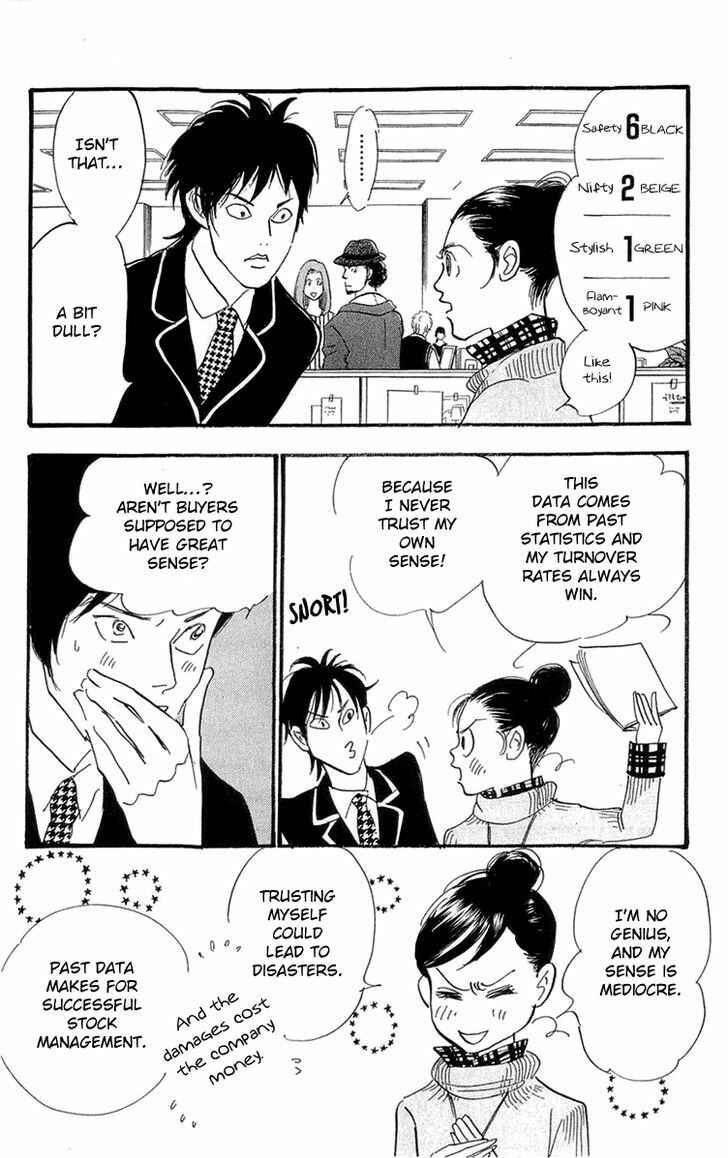 Page 9 Chapter 86 Real Clothes