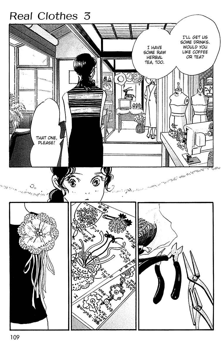 Page 12 Chapter 17 Real Clothes