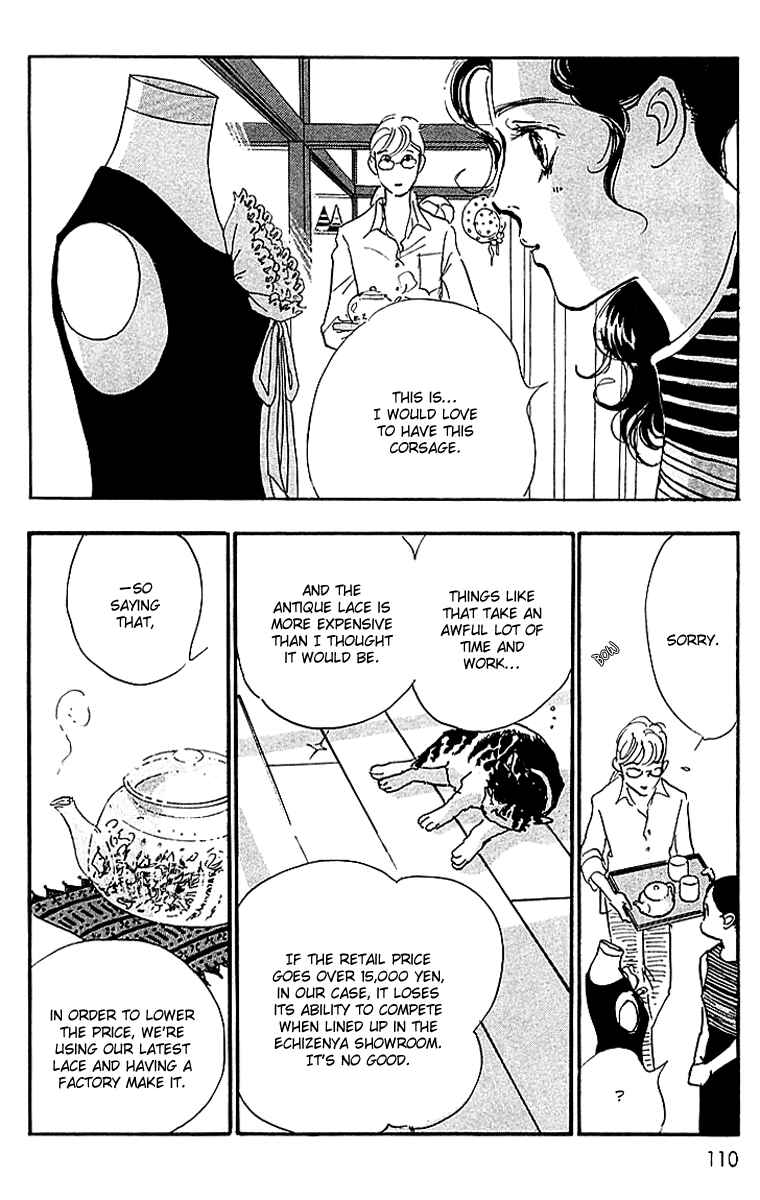 Page 13 Chapter 17 Real Clothes