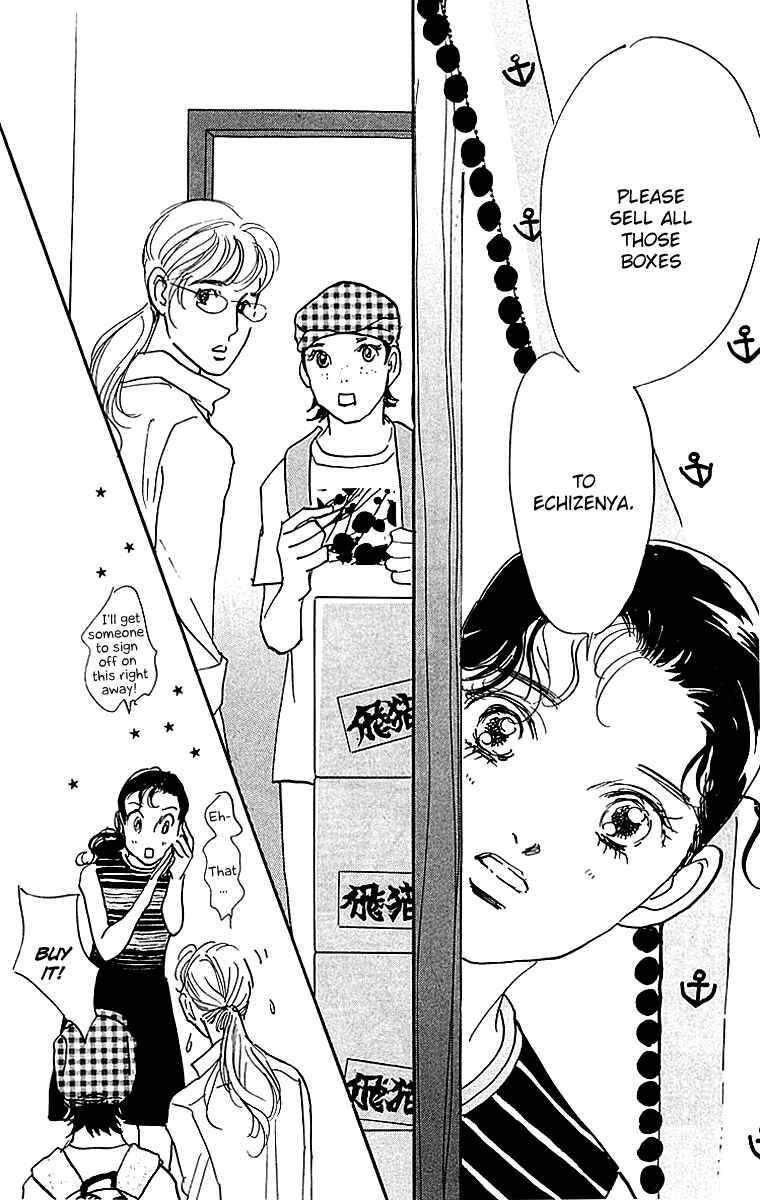 Page 19 Chapter 17 Real Clothes