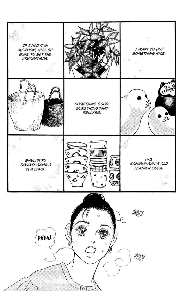Page 19 Chapter 58 Real Clothes