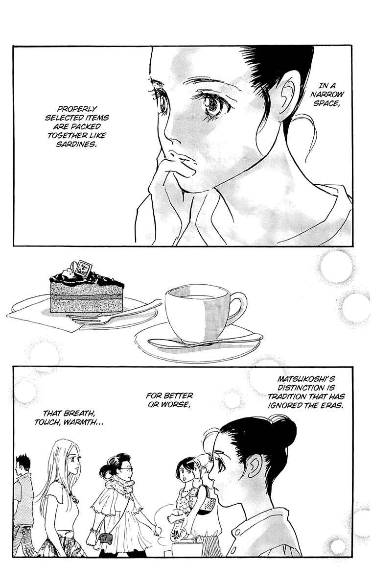 Page 21 Chapter 58 Real Clothes