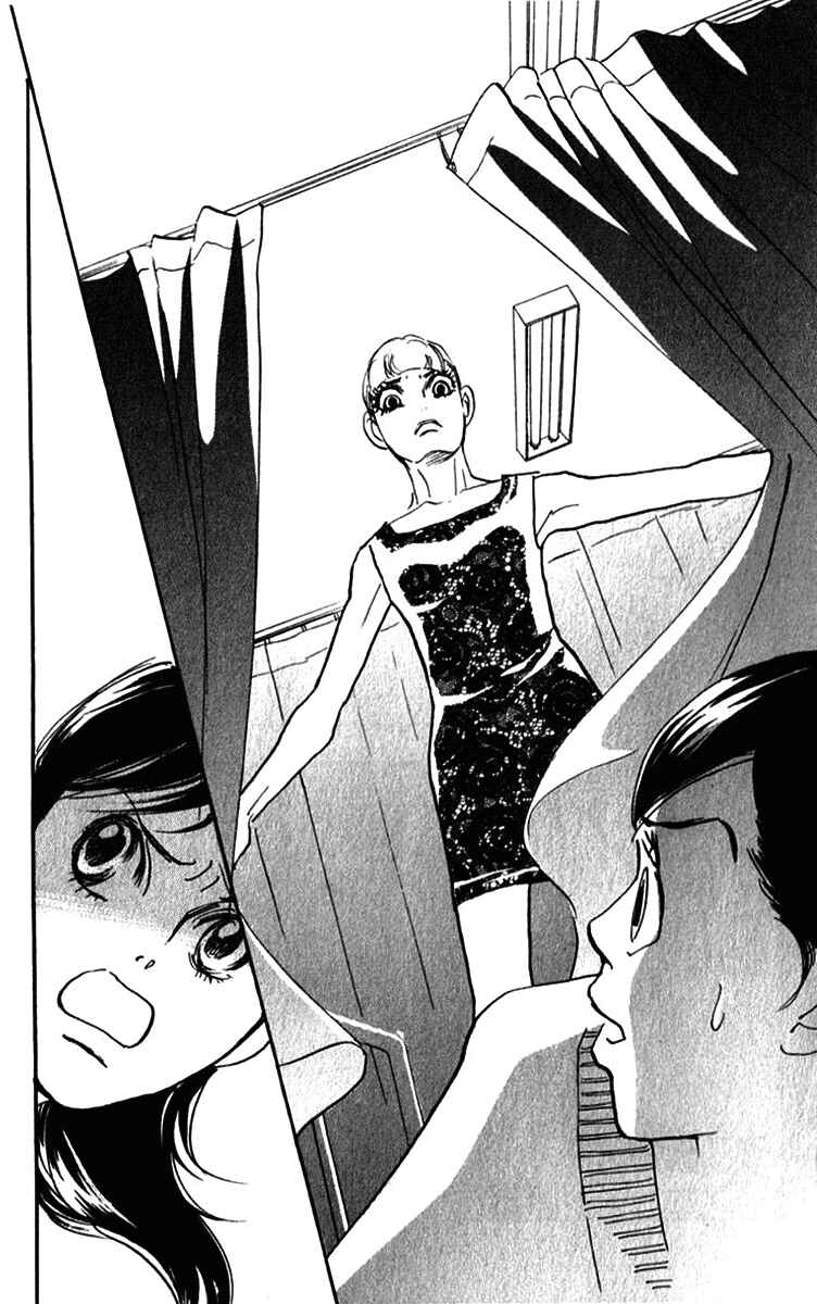 Page 16 Chapter 45 Real Clothes