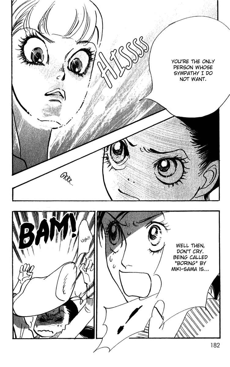 Page 17 Chapter 45 Real Clothes