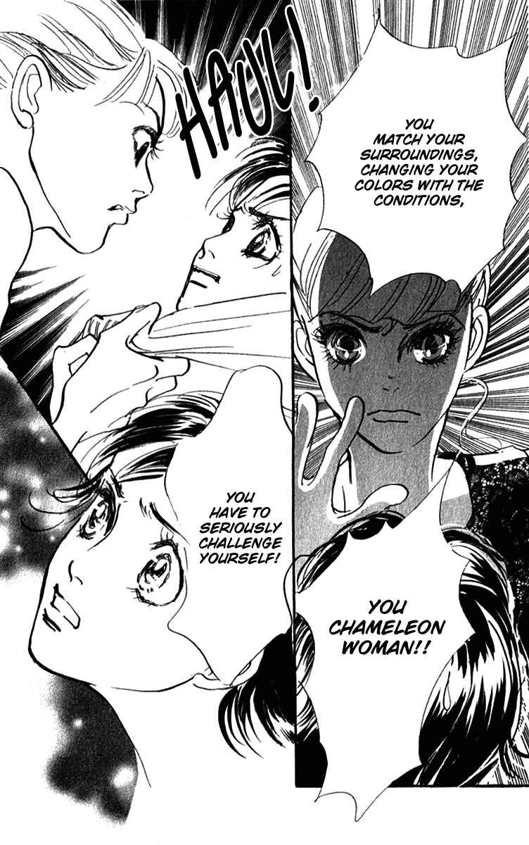 Page 19 Chapter 45 Real Clothes