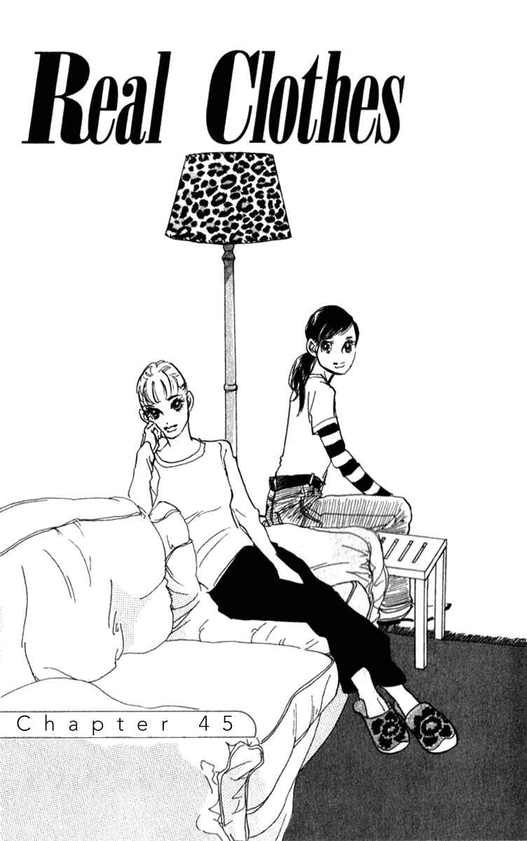 Page 2 Chapter 45 Real Clothes