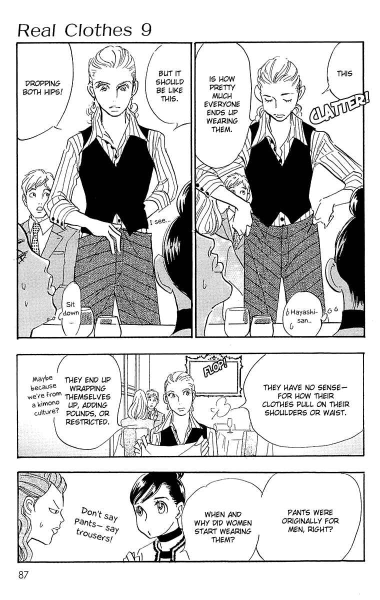 Page 10 Chapter 64 Real Clothes