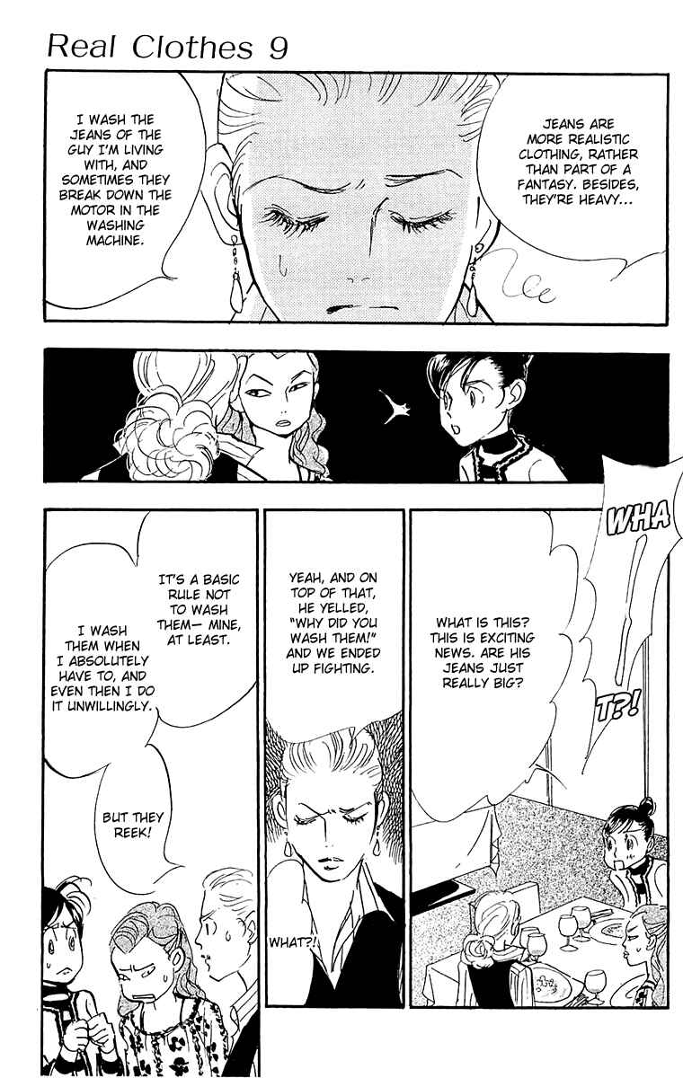 Page 12 Chapter 64 Real Clothes