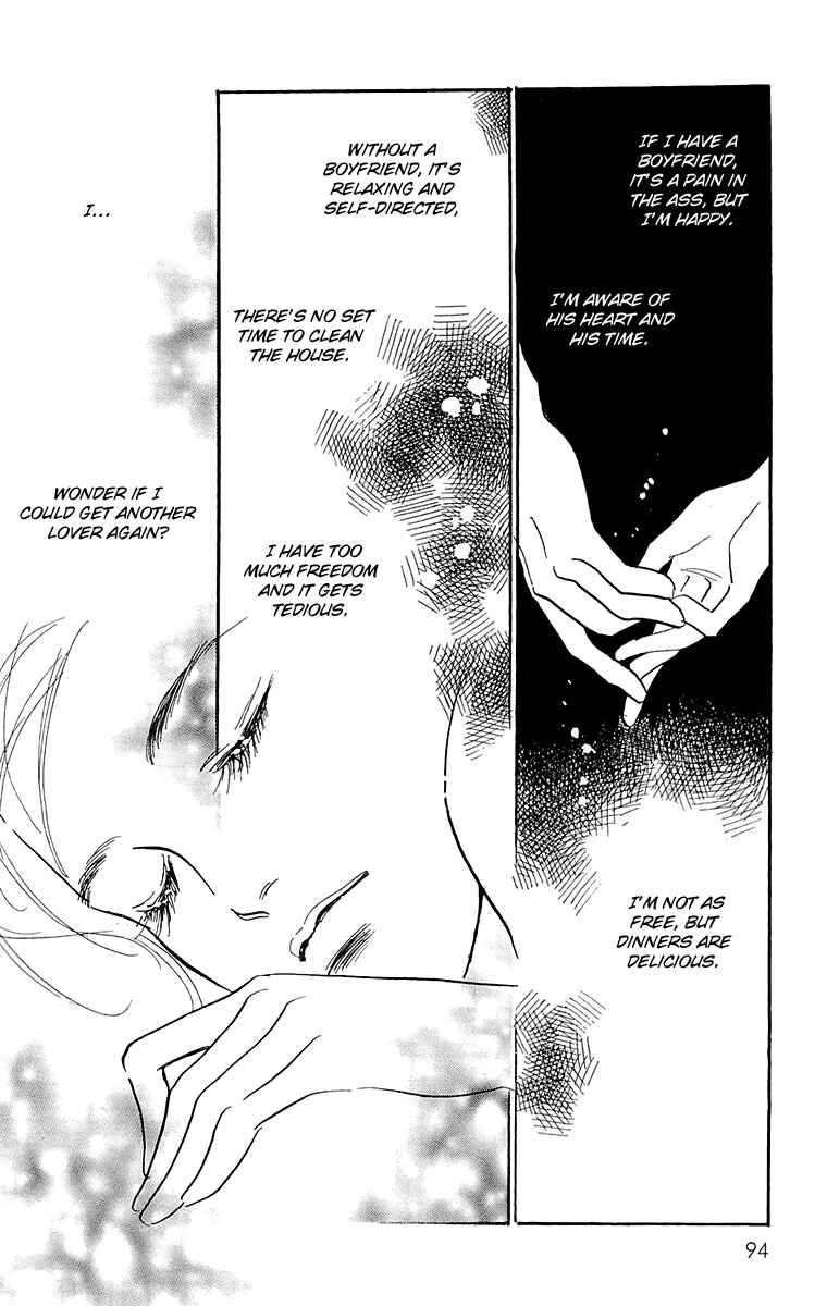 Page 17 Chapter 64 Real Clothes