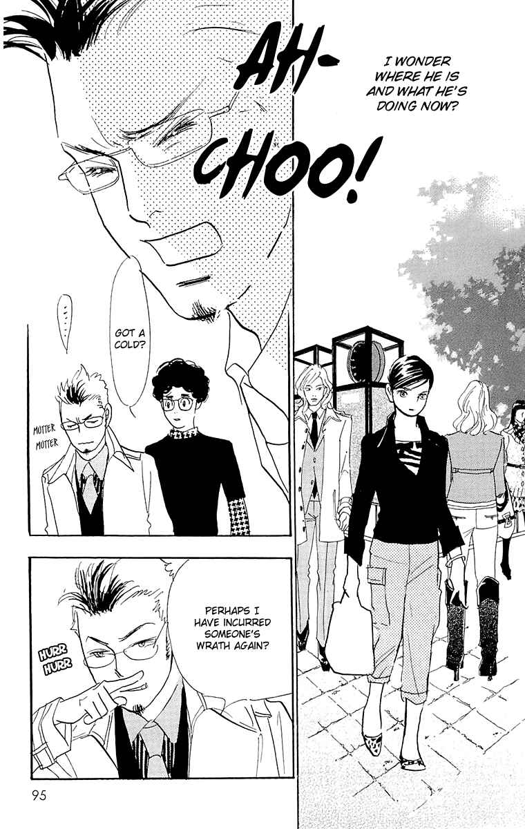 Page 18 Chapter 64 Real Clothes