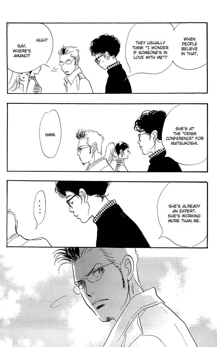Page 19 Chapter 64 Real Clothes