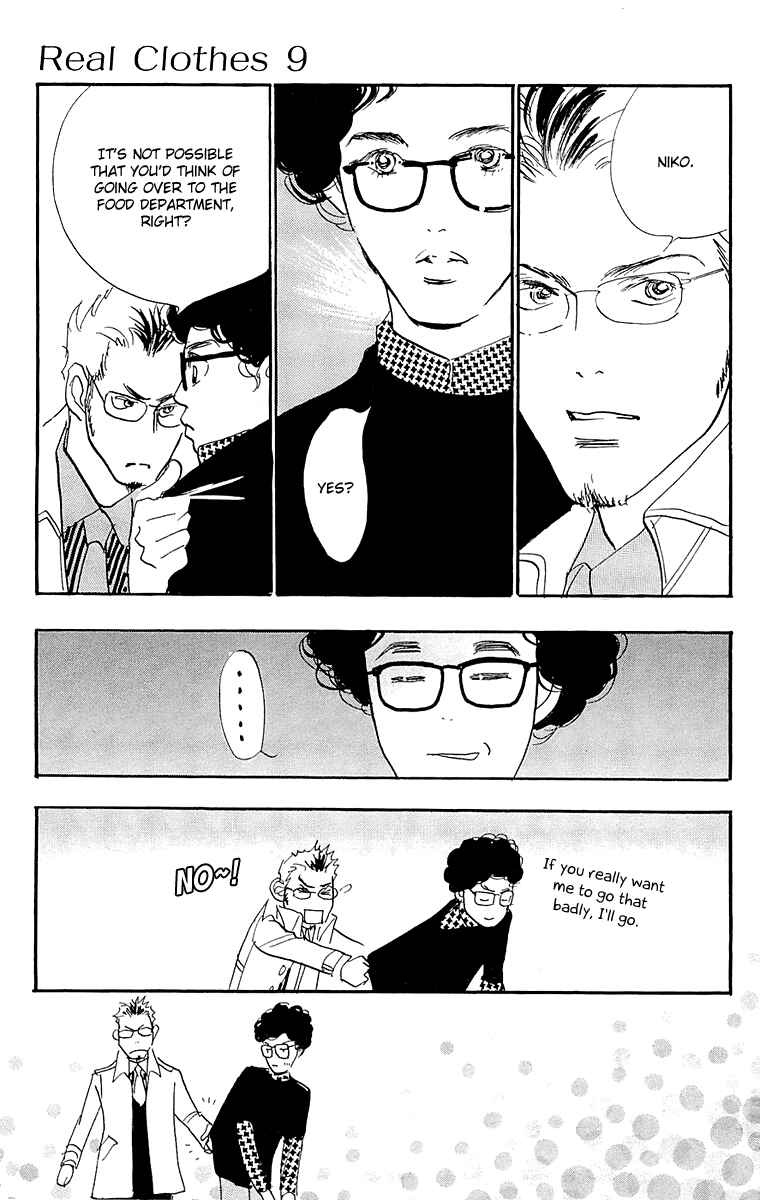 Page 20 Chapter 64 Real Clothes