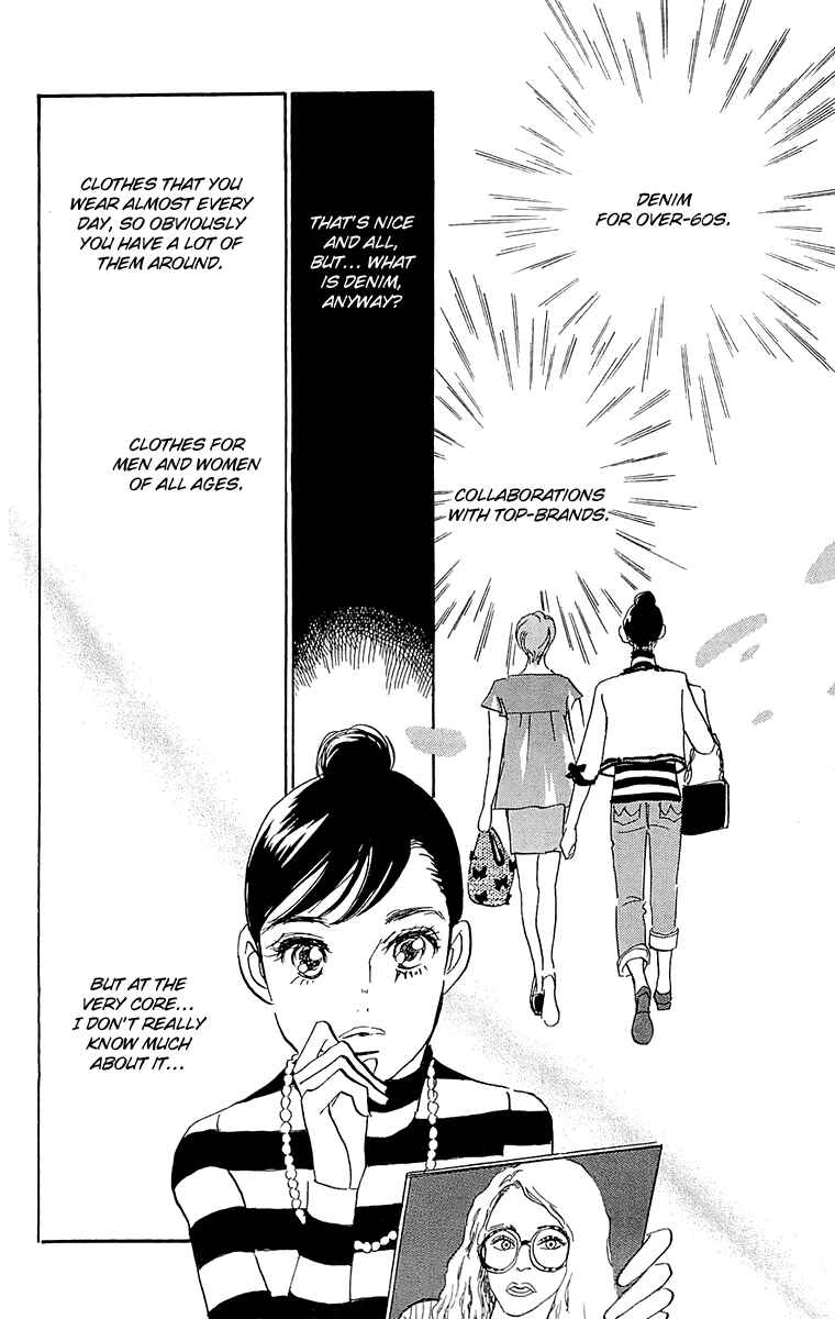 Page 3 Chapter 64 Real Clothes