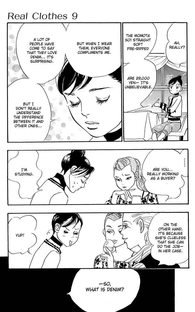 Page 6 Chapter 64 Real Clothes