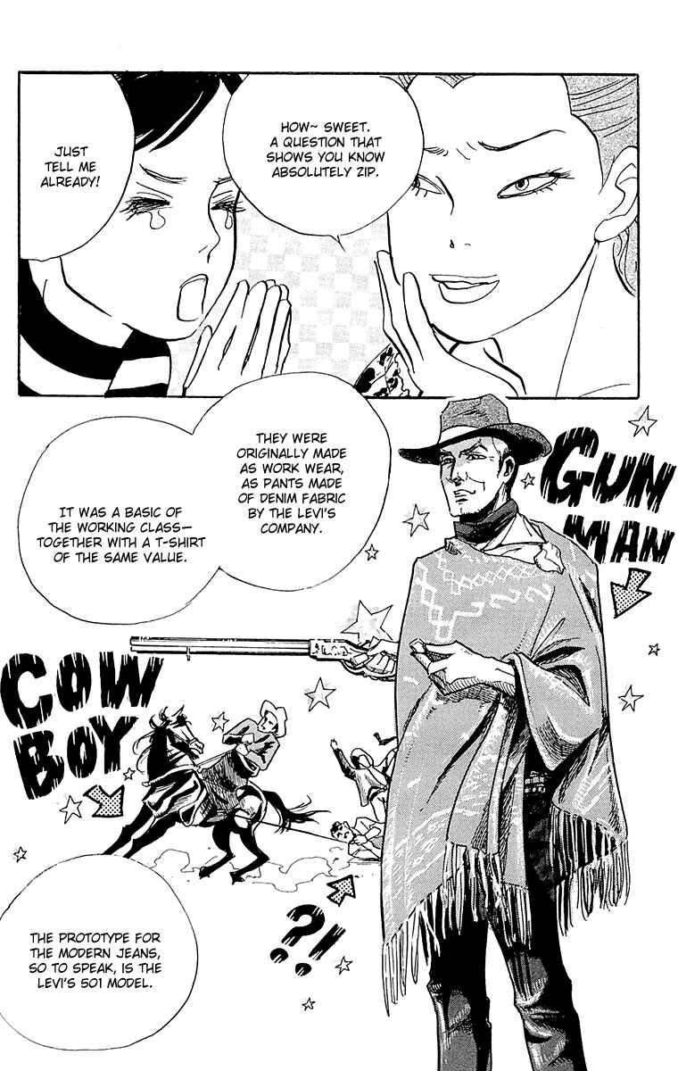 Page 7 Chapter 64 Real Clothes