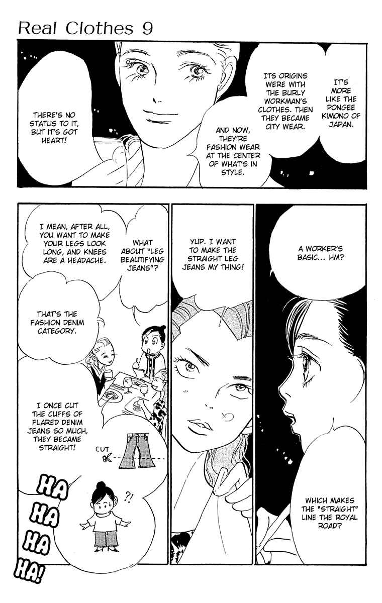 Page 8 Chapter 64 Real Clothes