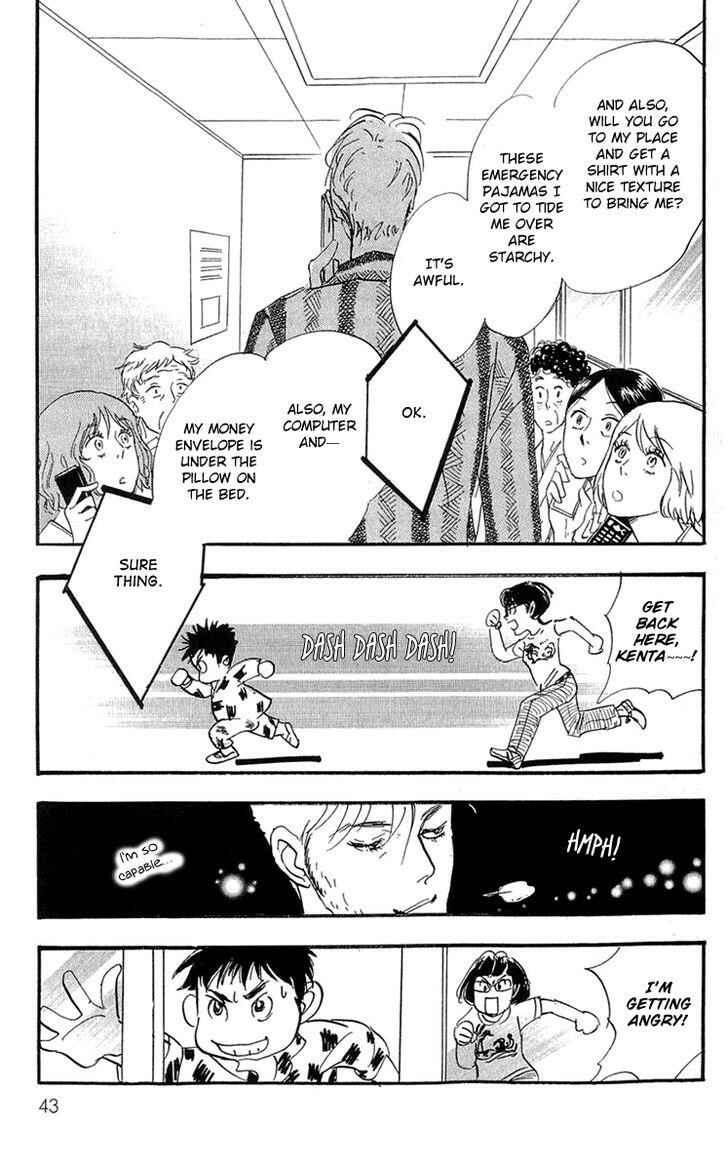 Page 10 Chapter 79 Real Clothes